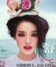 舒淇娇媚多姿拍杂志写真 笑容甜美人比花俏