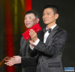 馮小剛導(dǎo)演助陣盛典 劉德華笑言姚明難進軍歌壇