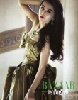 范冰冰30歲生日性感登封面 珠寶裹身顯女王氣質(zhì)