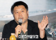 《我的母親》將閉幕釜山影節(jié) 導演原田真人亮相