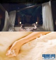“暮色4”曝幕后特辑 贝拉怕结婚狼人裸身狂奔