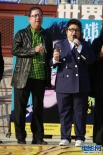 韩红开唱启用王菲御用班底 获全世界限量版眼镜
