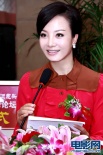 陶紅現身包頭影迷相隨 為關注女性健康做宣傳
