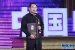 謝芳為最佳中小成本電影頒獎 《老寨》獲獎