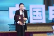 陈力凭《爱在廊桥》获最佳导演奖 田华为其颁奖