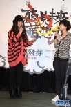 张惠妹为慈善演唱会送票 或将与庾澄庆同台