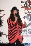 張惠妹為慈善演唱會(huì)送票 或?qū)⑴c庾澄慶同臺(tái)