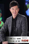 專訪馮紹峰：我一直很強(qiáng)悍 喜歡女孩大方直接