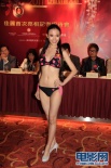 中国小姐比基尼惹火 入选佳丽集体亮相大秀性感