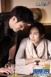 《赛车传奇》12月2日上映 张钧甯化身美女车手