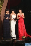 張艾嘉、劉若英、李心潔頒最佳導(dǎo)演 三人一臺戲