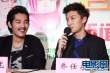 喬任梁難忘迪拜冒險經(jīng)歷 《巨額交易》滬上首映
