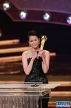 TVB颁奖典礼完美落幕 胡杏儿、郑嘉颖成大赢家