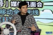 周杰倫欲與女友過圣誕 玩“皮影舞”羞澀避緋聞