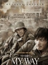 登陆之日