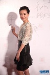 董潔透視裝小皮裙驚艷亮相 笑容甜美清純依舊
