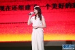 伊能静助拍画作《斗鸡》 讲述爱心主题声情并茂