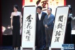 熊黛林、朱時(shí)茂上臺(tái)展示名作 齊力貢獻(xiàn)溫暖愛(ài)心