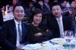 電影網(wǎng)副總經(jīng)理梁龍飛現(xiàn)身晚宴 參與競拍傳愛心