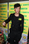 林峰稱個唱會考慮水晶泳褲 大方祝福舊愛潘霜霜