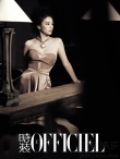 張雨綺登雜志開年封面 嬉笑間顯露可人妖嬈姿態(tài)