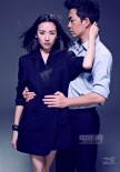 潘粤明、董洁拍情人节时尚大片 展温情文艺爱情