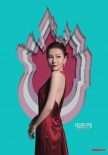 諸葛梓岐婚紗照曝光 親自設計完美嫁衣心情興奮