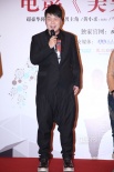 《美男记》主角锁定吴尊或韩庚 杜海涛潮服亮相