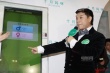 蔡康永戴“小鞋”亮相 给小S买男士清凉写真集