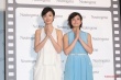 桂纶镁与陈妍希清新装纯美亮相 同台PK女神气质