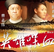 CCTV6精彩推荐 甜心 揭秘职场潜规则