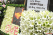 張國榮離世九周年 歌迷擺心形花圈紀念緬懷哥哥