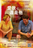 跳支华尔兹