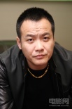 专访宁浩：别总跟我提票房 老朋友办事儿不谈钱