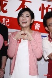 Selina傷后首次代言公益活動 答謝親朋淚灑當場