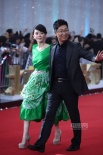 林永健开心踏上红毯 车永莉绿色长裙成全场焦点