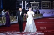 吴奇隆帅气登红毯 张静初蝴蝶结晚礼服华丽唯美