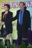北京国际电影节红毯 李前宽、肖桂云携手亮相