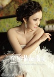 楊冪復(fù)古婚紗寫真顯典雅高貴 秀事業(yè)線唯美動(dòng)人