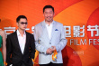 刘桦红光满面现身大影节 笑容亲和大受观众欢迎
