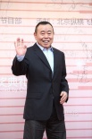 著名笑星為百合獎(jiǎng)捧場(chǎng) 潘長(zhǎng)江出場(chǎng)與觀眾互動(dòng)