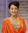 鄭麗媛