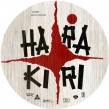 切腹