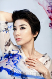 黄奕新封面化身山水美人 水墨画意境别样妩媚