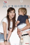 侯佩岑秀美腿與baby玩親親 專心做人妻不急造人