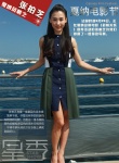 张柏芝海边拍摄写真 藏蓝色连衣裙尽显干练本色