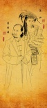 双城计中计