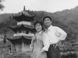 天云山傳奇