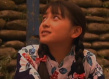烟花