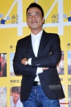 任達(dá)華出席《殺生》臺灣首映 笑對票房低迷現(xiàn)象
